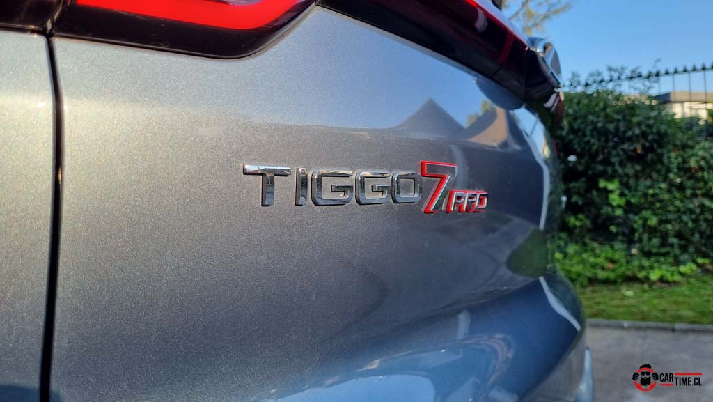 Tiggo7Chery11